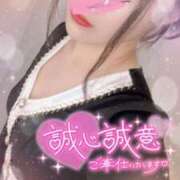 ヒメ日記 2025/10/05 12:52 投稿 やよい すごいエステ池袋店