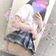 ヒメ日記 2025/10/09 10:50 投稿 やよい すごいエステ池袋店