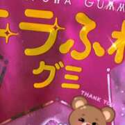 ヒメ日記 2025/10/21 12:20 投稿 やよい すごいエステ池袋店