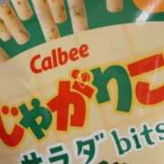 ヒメ日記 2025/11/01 13:40 投稿 やよい すごいエステ池袋店