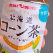 ヒメ日記 2025/11/11 09:40 投稿 やよい すごいエステ池袋店