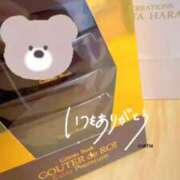 ヒメ日記 2025/12/20 11:37 投稿 やよい すごいエステ池袋店