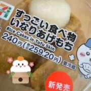 ヒメ日記 2026/01/01 22:00 投稿 やよい すごいエステ池袋店