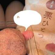 ヒメ日記 2026/01/03 22:59 投稿 やよい すごいエステ池袋店