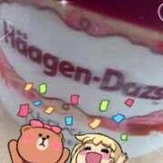 ヒメ日記 2026/01/07 13:50 投稿 やよい すごいエステ池袋店