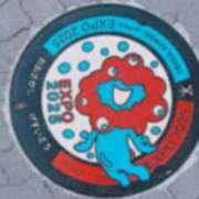 やよい 🈹1/20無料券のキーワード すごいエステ池袋店