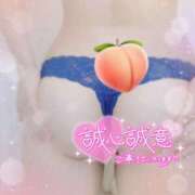 ヒメ日記 2026/01/23 10:50 投稿 やよい すごいエステ池袋店