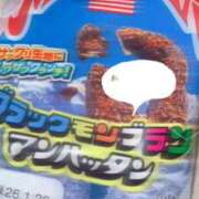 ヒメ日記 2026/01/26 17:50 投稿 やよい すごいエステ池袋店