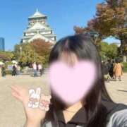 ヒメ日記 2026/02/01 12:01 投稿 やよい すごいエステ池袋店