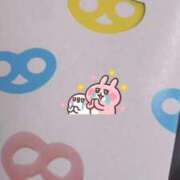 ヒメ日記 2026/02/09 16:10 投稿 やよい すごいエステ池袋店