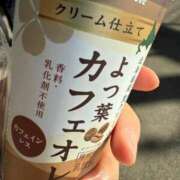 ヒメ日記 2026/02/10 10:30 投稿 やよい すごいエステ池袋店