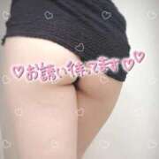 ヒメ日記 2026/02/11 08:00 投稿 やよい すごいエステ池袋店