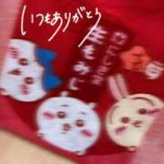 ヒメ日記 2026/02/17 01:30 投稿 やよい すごいエステ池袋店