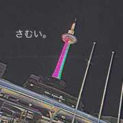 ヒメ日記 2026/03/01 01:00 投稿 やよい すごいエステ池袋店