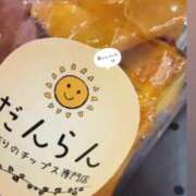 ヒメ日記 2026/03/05 13:01 投稿 やよい すごいエステ池袋店