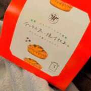 やよい 本日も♡ すごいエステ池袋店