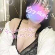 ヒメ日記 2026/04/13 12:50 投稿 やよい すごいエステ池袋店