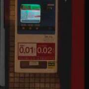 ヒメ日記 2026/06/01 17:00 投稿 やよい すごいエステ池袋店