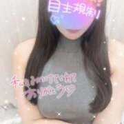 ヒメ日記 2026/06/11 13:00 投稿 やよい すごいエステ池袋店