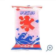 ヒメ日記 2026/08/08 01:20 投稿 やよい すごいエステ池袋店