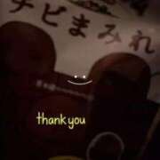 ヒメ日記 2026/09/12 01:20 投稿 やよい すごいエステ池袋店