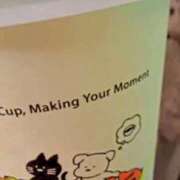ヒメ日記 2026/09/18 13:01 投稿 やよい すごいエステ池袋店