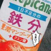ヒメ日記 2026/09/28 14:50 投稿 やよい すごいエステ池袋店