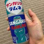 かんな はじめまして！ 奥様プリモ