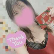 ヒメ日記 2024/12/14 16:06 投稿 みな トマトなび