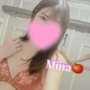 ヒメ日記 2024/12/21 12:05 投稿 みな トマトなび