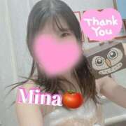 ヒメ日記 2024/12/21 18:32 投稿 みな トマトなび