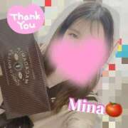 ヒメ日記 2025/01/04 21:04 投稿 みな トマトなび