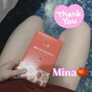 ヒメ日記 2025/01/05 00:05 投稿 みな トマトなび