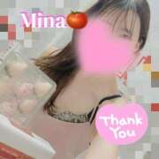 ヒメ日記 2025/01/12 20:16 投稿 みな トマトなび