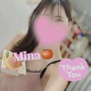 ヒメ日記 2025/01/12 21:03 投稿 みな トマトなび