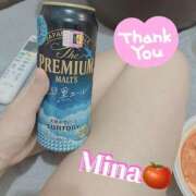 ヒメ日記 2025/01/12 23:01 投稿 みな トマトなび