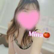 ヒメ日記 2025/01/13 10:01 投稿 みな トマトなび