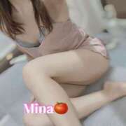 ヒメ日記 2025/01/14 07:00 投稿 みな トマトなび