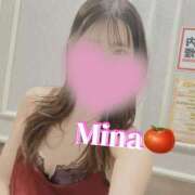 ヒメ日記 2025/01/19 18:05 投稿 みな トマトなび