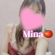 ヒメ日記 2025/01/25 22:02 投稿 みな トマトなび