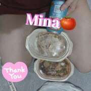 ヒメ日記 2025/01/25 23:02 投稿 みな トマトなび