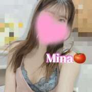 ヒメ日記 2025/02/09 17:02 投稿 みな トマトなび