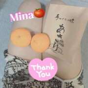 ヒメ日記 2025/02/11 18:03 投稿 みな トマトなび