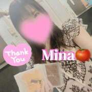 ヒメ日記 2025/02/11 22:01 投稿 みな トマトなび