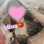 ヒメ日記 2025/02/15 17:30 投稿 みな トマトなび