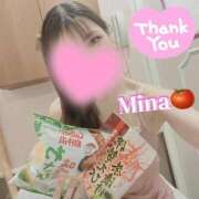 ヒメ日記 2025/02/16 14:45 投稿 みな トマトなび