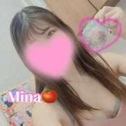 ヒメ日記 2025/03/09 13:01 投稿 みな トマトなび