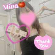 ヒメ日記 2025/03/20 23:01 投稿 みな トマトなび