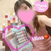 ヒメ日記 2025/04/06 22:01 投稿 みな トマトなび