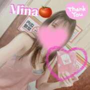 ヒメ日記 2025/04/07 08:31 投稿 みな トマトなび